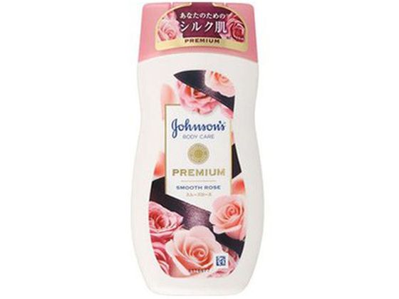ボディケア プレミアムローション スムーズローズ 200mL