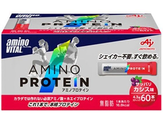味の素 アミノバイタル アミノプロテイン カシス味 パウチ 4.3g×60本入 味の素 アミノバイタル アミノプロテイン カシス味 パウチ 4.3g×60本入