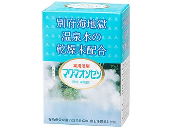 日本薬品開発 マグマオンセン 別府海地獄 薬用 15g×21袋入