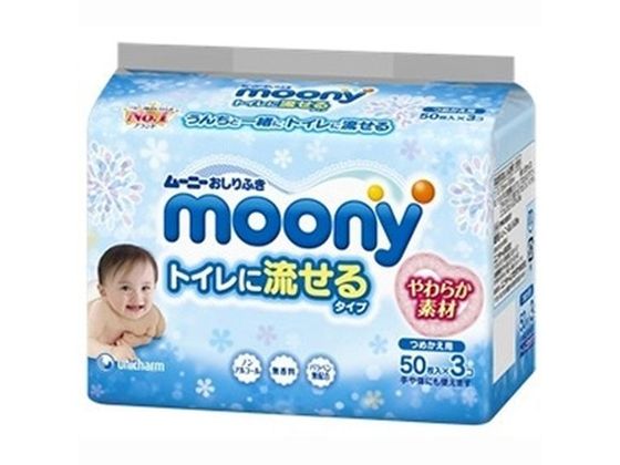 jE`[ [j[ ӂ gCɗ l50~3