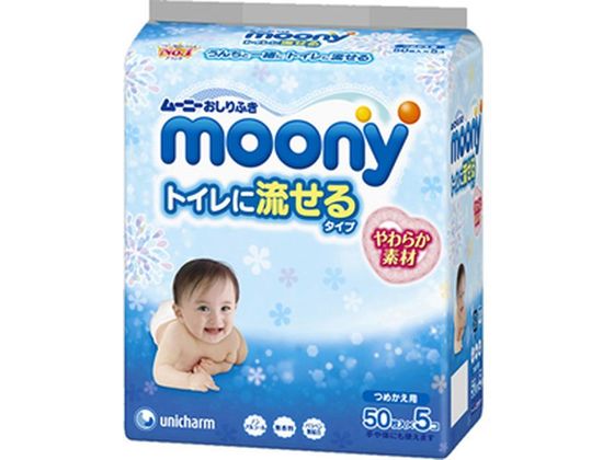 ���j�E�`���[�� ���[�j�[ ������ӂ� �g�C���ɗ����� �l��50���~5��