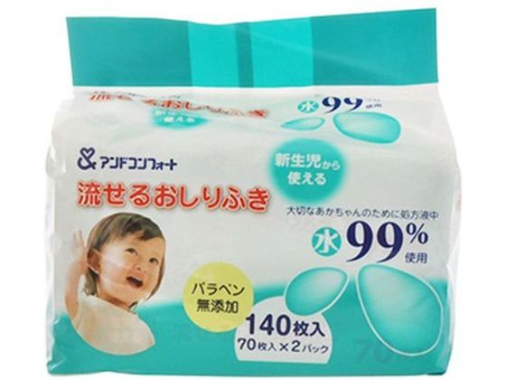 大一紙工 赤ちゃんの流せるおしりふき 70枚×2パック