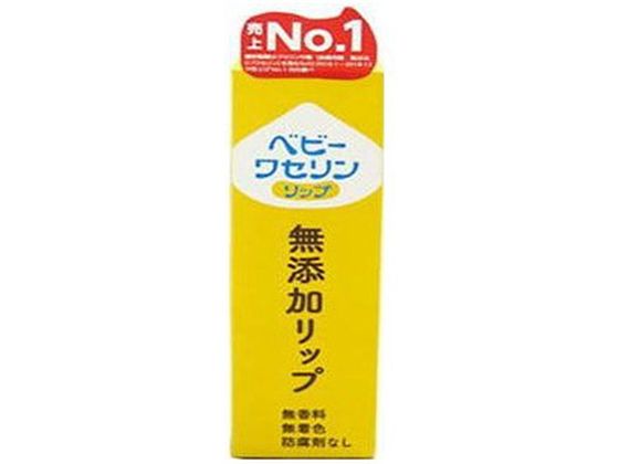 健栄製薬 ベビーワセリンリップ 箱入 10g 健栄製薬 ベビーワセリンリップ 箱入 10g