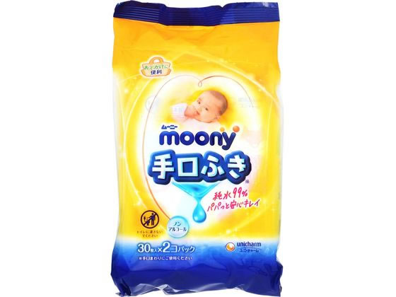 ユニ・チャーム ムーニー おでかけキレイ手口ふき 30枚×2個