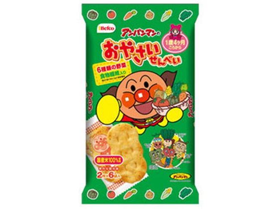栗山米菓 アンパンマンの おやさいせんべい 2枚×6袋