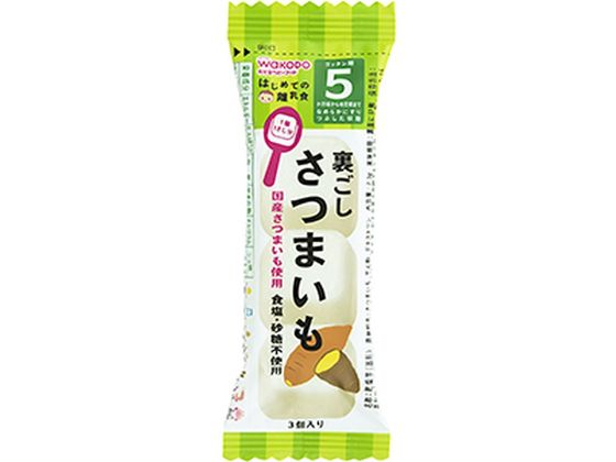 和光堂 はじめての離乳食 裏ごしさつまいも 2.3g