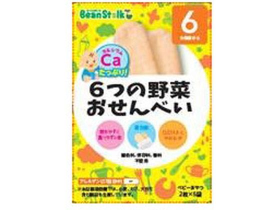 雪印ビーンスターク ビーンスターク 6つの野菜おせんべい 2枚×5袋