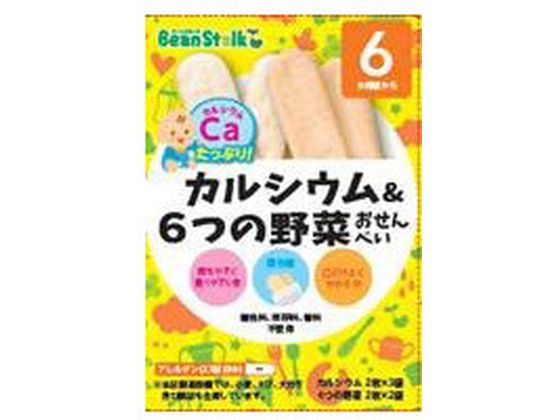 雪印ビーンスターク ビーンスターク カルシウム&野菜おせんべい 2枚×5 雪印ビーンスターク ビーンスターク カルシウム&野菜おせんべい 2枚×5