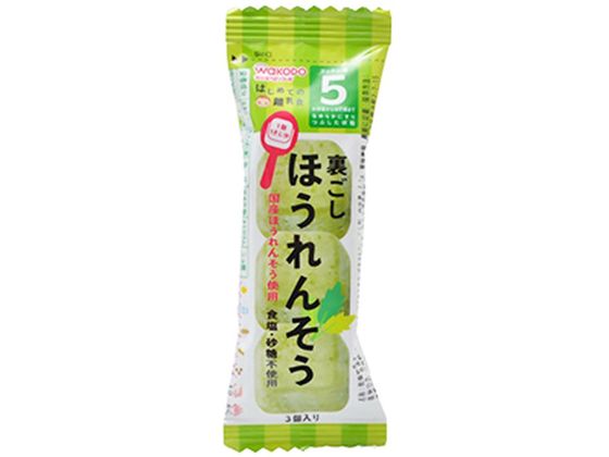 和光堂 手作り応援 裏ごしほうれんそう 2.1g×3個