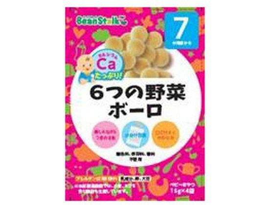 雪印ビーンスターク 6つの野菜ボーロ 15g×4袋