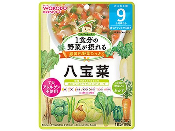 アサヒグループ食品 1食分の野菜が摂れる 八宝菜 アサヒグループ食品 1食分の野菜が摂れる 八宝菜