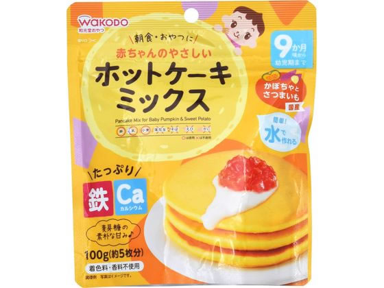和光堂 赤ちゃんのホットケーキミックス かぼちゃとさつまいも 和光堂 赤ちゃんのホットケーキミックス かぼちゃとさつまいも