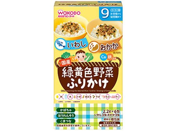 アサヒグループ食品 緑黄色野菜ふりかけ いわしおかか 6包