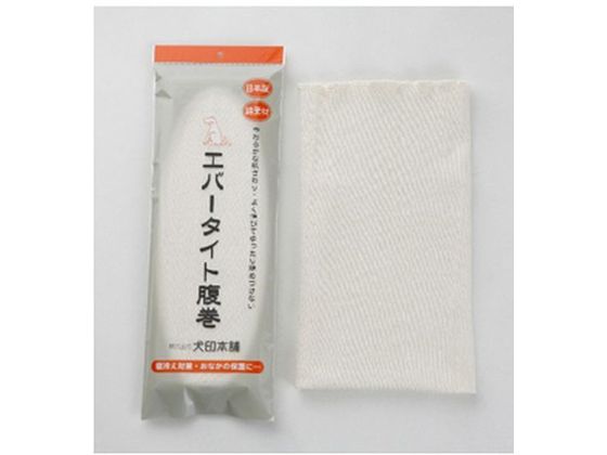 犬印本舗 エバータイト 腹巻 M 1枚 犬印本舗 エバータイト 腹巻 M 1枚