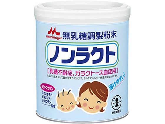 森永乳業 森永 無乳糖調製粉末 ノンラクト 300g