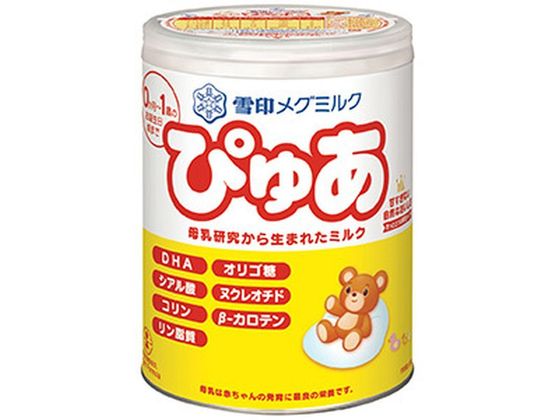 雪印ビーンスターク 雪印メグミルク ぴゅあ 820g