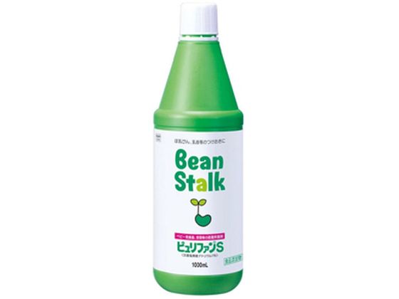 雪印ビーンスターク ビーンスターク ピュリファンS 1L