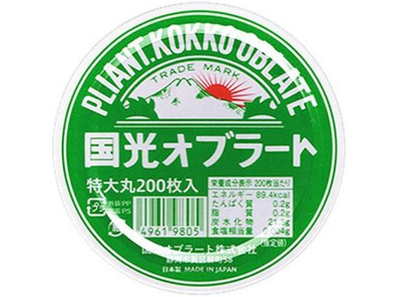 国光オブラート 丸型 特大 200枚入