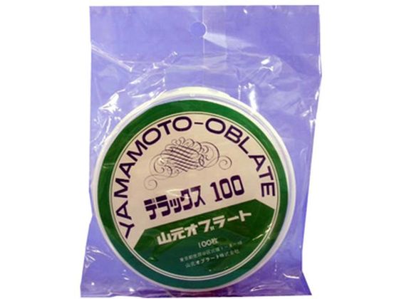 山元オブラート デラックス 100枚入