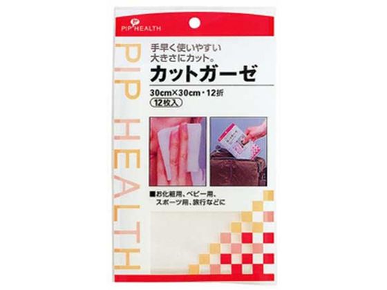 ピップ カットガーゼ 12枚入