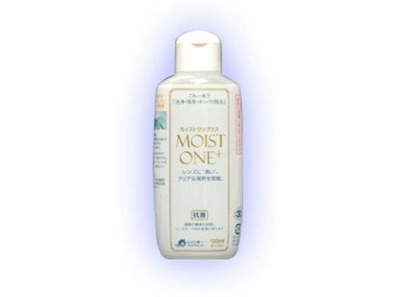 レインボーオプチカル研究所 モイストワンプラス 120mL