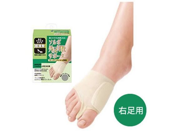 三進興産 ソルボ 外反母趾サポーター スーパーメッシュ薄型 M 右足 三進興産 ソルボ 外反母趾サポーター スーパーメッシュ薄型 M 右足