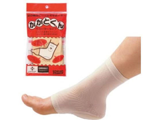 三進興産 ソルボかかとくん サポータータイプ 片足入 Sサイズ