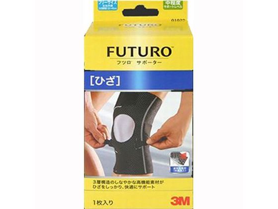 3M フツロ サポーター ひざ用 フリーサイズ 1枚入
