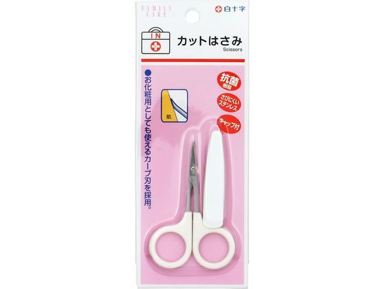 白十字 FC カットはさみ
