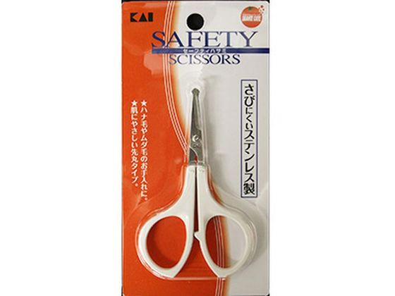 大木 オレンジケア セーフティハサミ