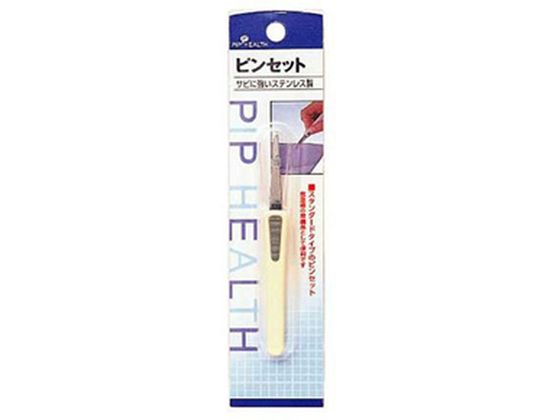 ピップ ピンセット