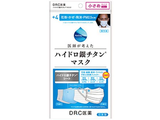 DR. C医薬 ハイドロ銀チタンマスク +4 小さめサイズ 3枚入 DR. C医薬 ハイドロ銀チタンマスク +4 小さめサイズ 3枚入