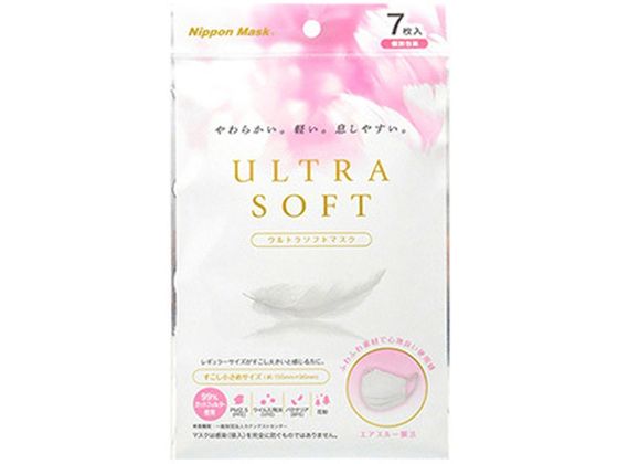  ULTRA SOFT }XN  7