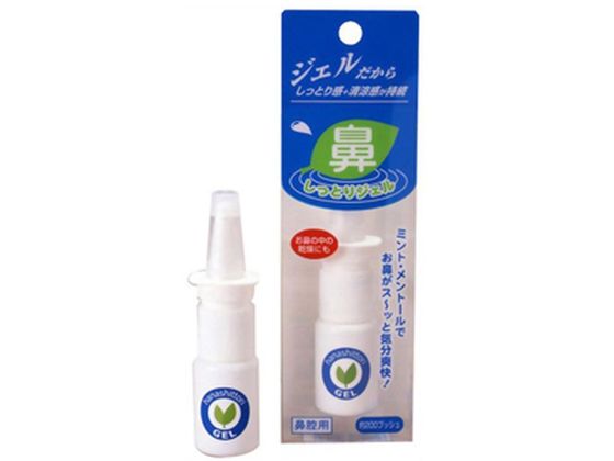 東京鼻科学研究所 鼻腔用保湿ジェル 鼻しっとりジェル10mL 東京鼻科学研究所 鼻腔用保湿ジェル 鼻しっとりジェル10mL
