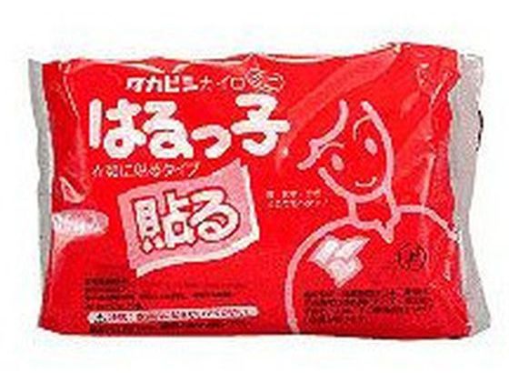 タカビシ化学 はるっ子 ミニ 10個