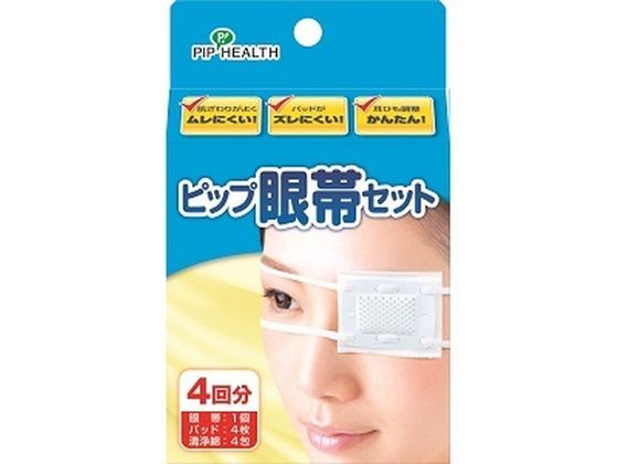 ピップ 眼帯セット H266 ピップ 眼帯セット H266