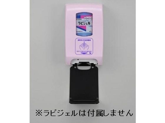 健栄製薬 ケンエー オートディスペンサーUC