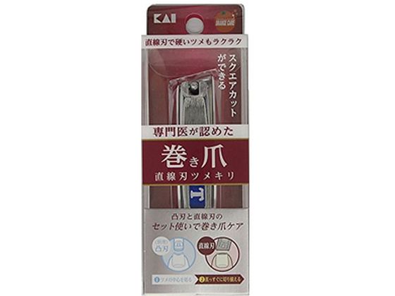 大木 オレンジケア 巻き爪直線刃ツメキリ 1個