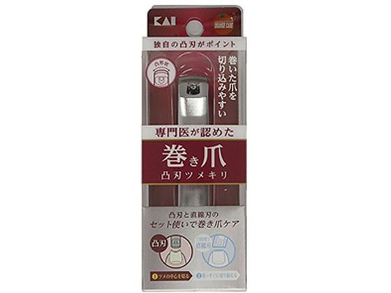 大木 オレンジケア 巻き爪凸刃ツメキリ 1個