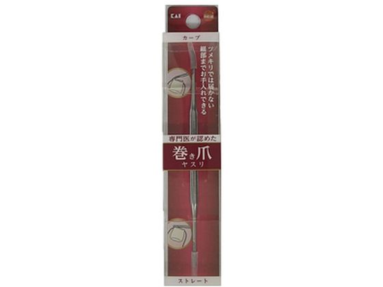 大木 オレンジケア 巻き爪用ヤスリ 1個