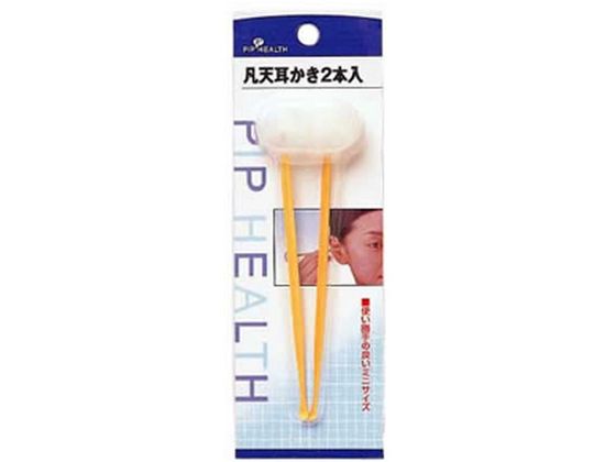 ピップ 凡天耳かき 2本入