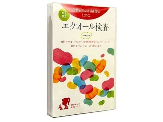 ヘルスケアシステムズ エクオール検査 ソイチェック 1キット