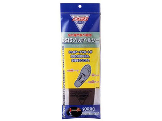三進興産 DSIS ソルボ ヘルシーフルインソール グレー Sサイズ
