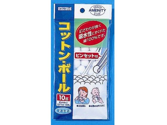 川本産業 コットンボール 直径10mm ピンセット付き 10g