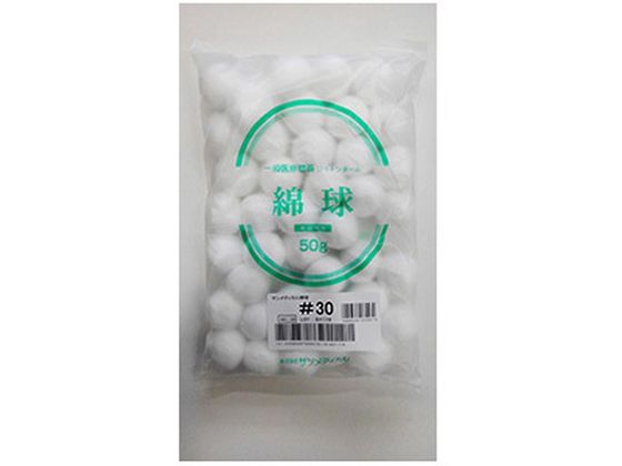 サンメディカル 綿球50g #30 41球