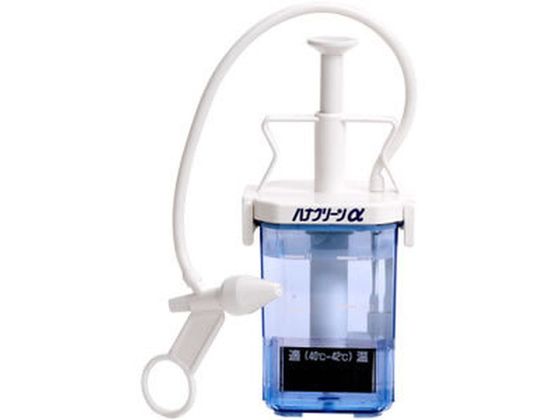 東京鼻科学研究所 ハナクリーンα スタンダード鼻洗浄器+サーレ30包