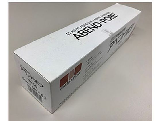 日廣薬品 アベンドポア No.50 50mm×5m×6コ