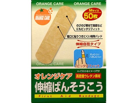 大木 オレンジケア 伸縮絆創膏 50枚入 大木 オレンジケア 伸縮絆創膏 50枚入