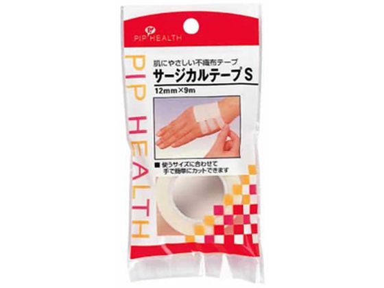 ピップ サージカルテープ Sサイズ 12mm×9m