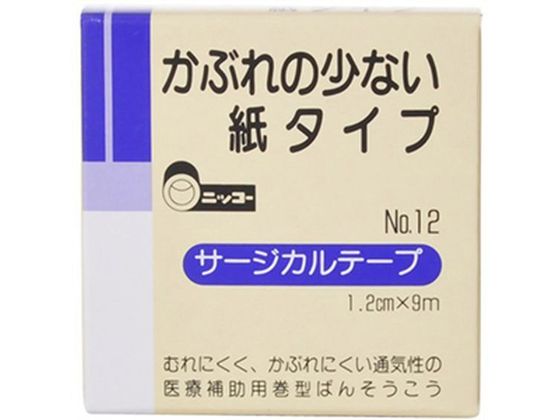日廣薬品 ニッコー サージカルテープ No.12